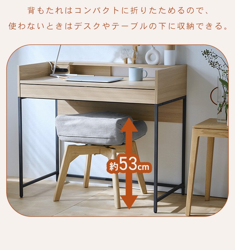 折りたたみ回転チェア OKCR-FA ダークグレー6