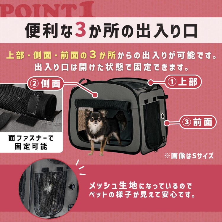 折りたたみファブリックケージ Ｓサイズ POSC-500B ベージュ5