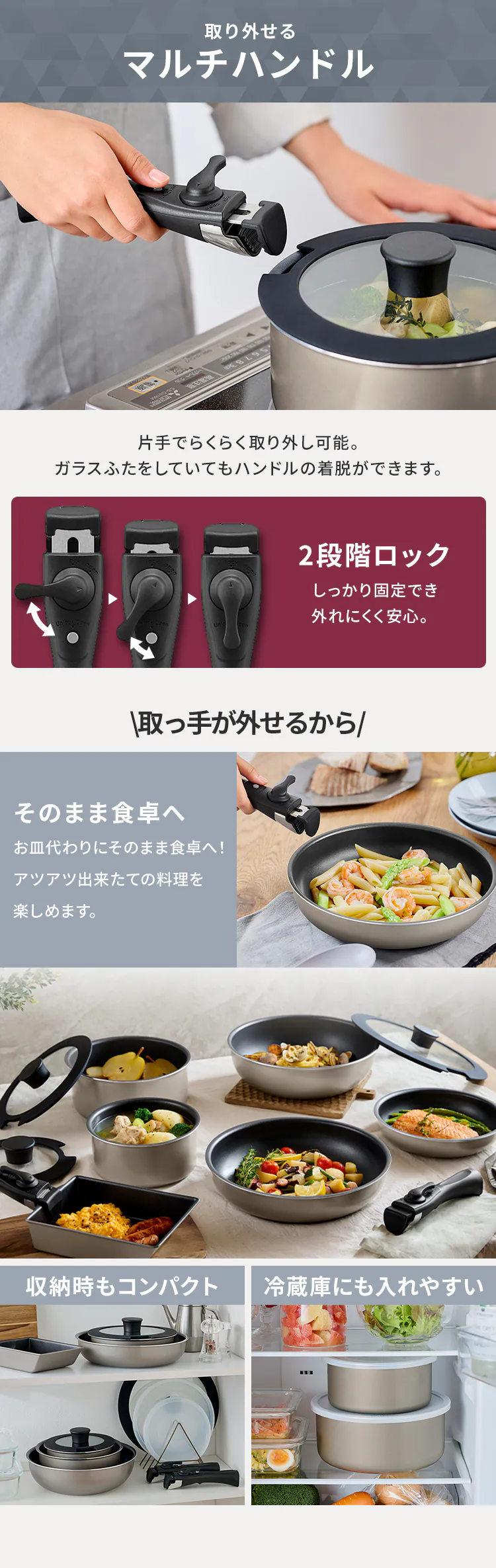 ダイヤモンドコートパン 13点セット IH／ガス火対応 IPDCI-T13 メタリックグレージュ5