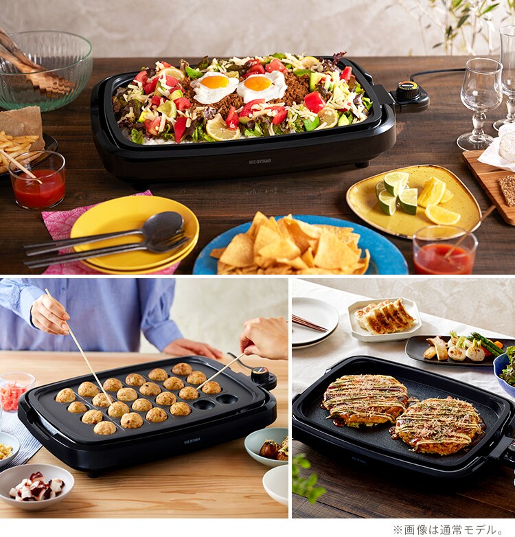 網焼き風ホットプレート APA-139-B ブラック3