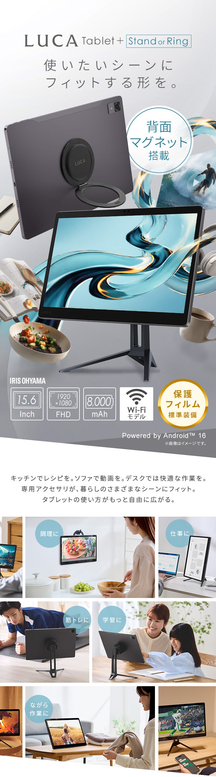 タブレット 15インチ 128GB メインメモリ4GB 8コア LUCA TM15F1Q74-V1H グレー0