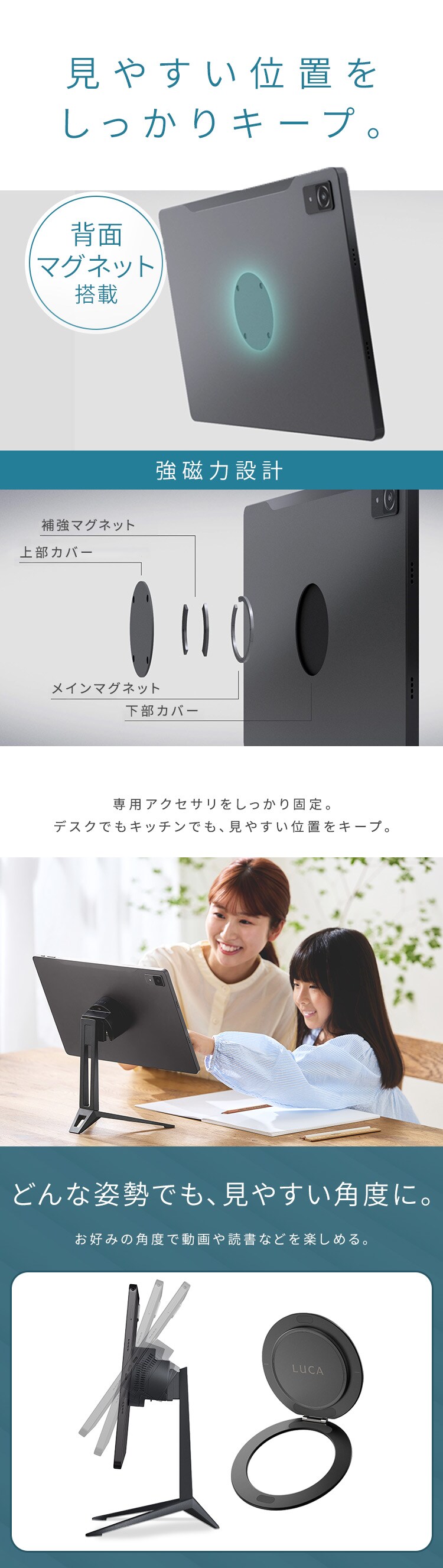 タブレット 15インチ 128GB メインメモリ4GB 8コア LUCA TM15F1Q74-V1H グレー2