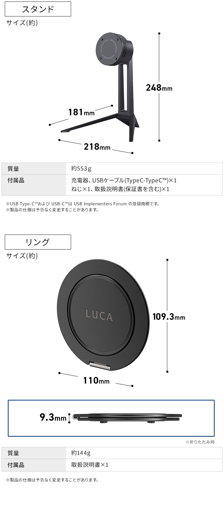 タブレット 15インチ 128GB メインメモリ4GB 8コア LUCA TM15F1Q74-V1H グレー11