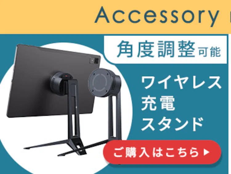 タブレット 15インチ 128GB メインメモリ4GB 8コア LUCA TM15F1W74‐V1H グレー10