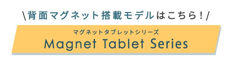 タブレット 15インチ 128GB メインメモリ4GB 8コア LUCA TM15F1W74‐V1H グレー8