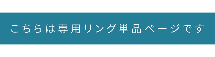 タブレットリング SX-28YA-B ブラック0