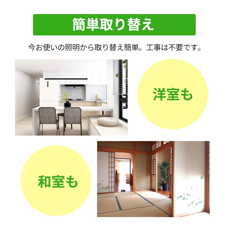 LEDシーリングライト 6畳 調光調色 AGLED ACLM-6DLG9