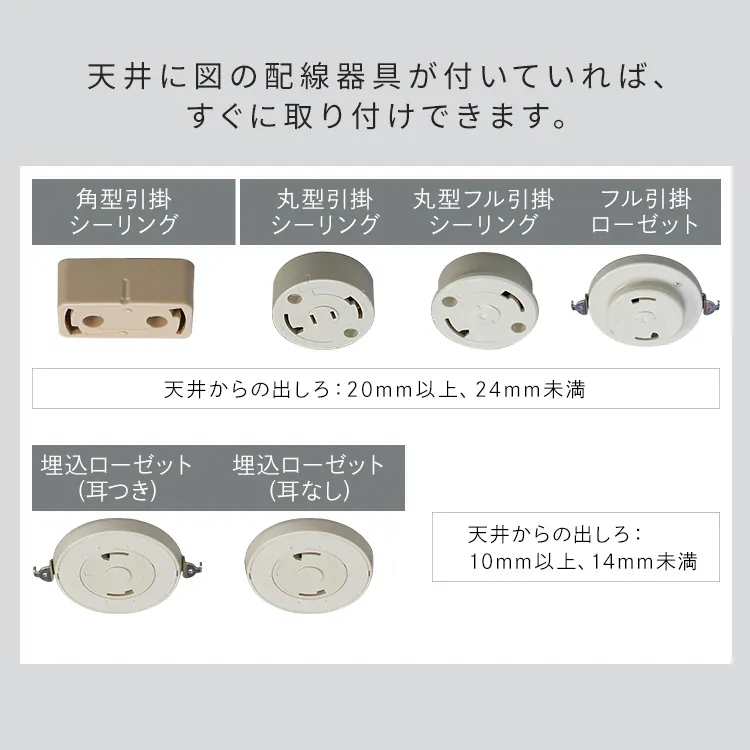 LEDシーリングライト 6畳 調光調色 AGLED ACLM-6DLG10