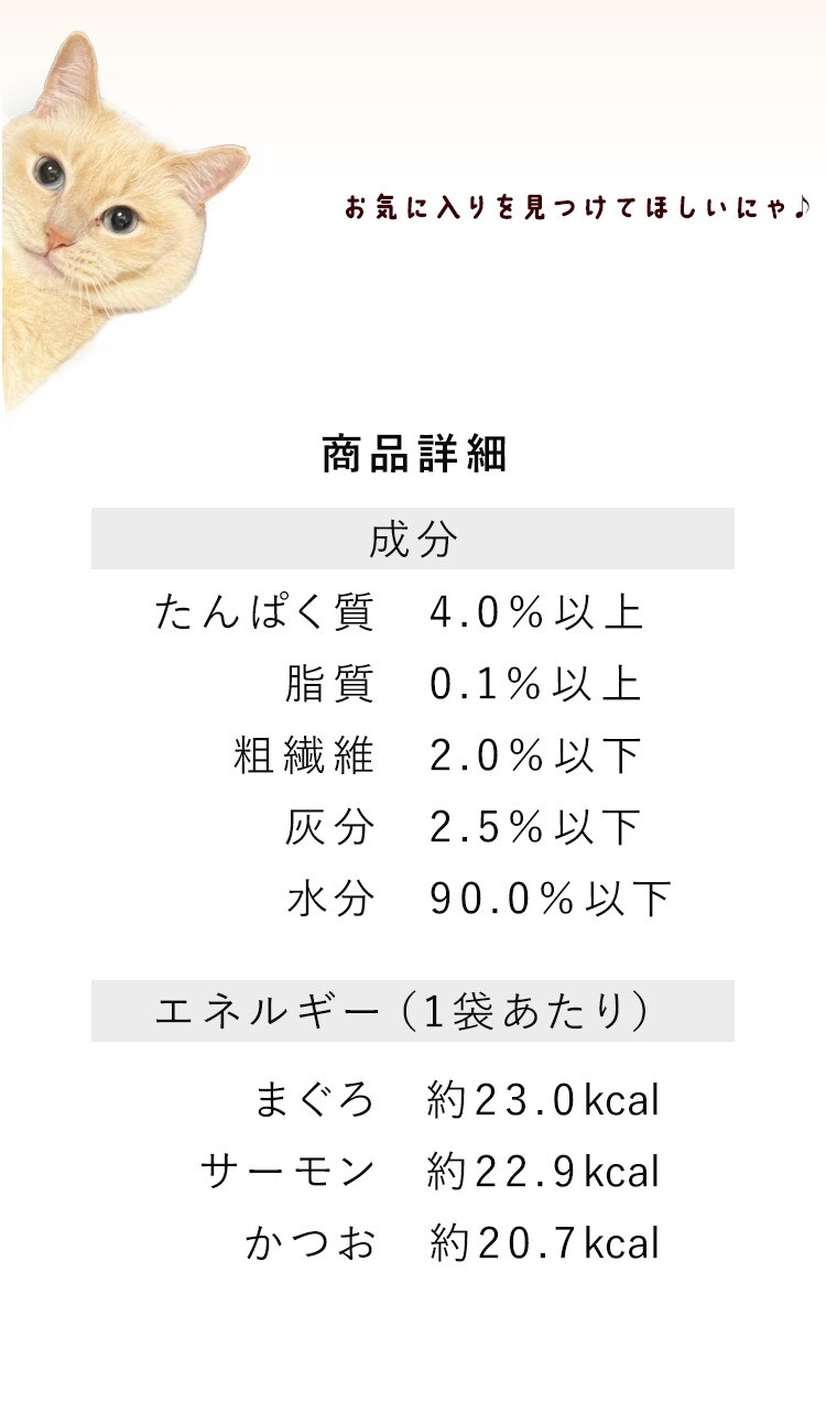 美食メニュー スープ まぐろ P-40SM&times;12P7