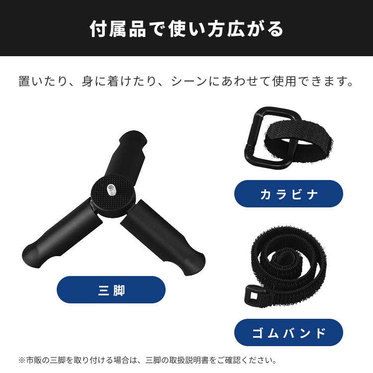 黒球式熱中症指数計 KETM-01-W ホワイト6