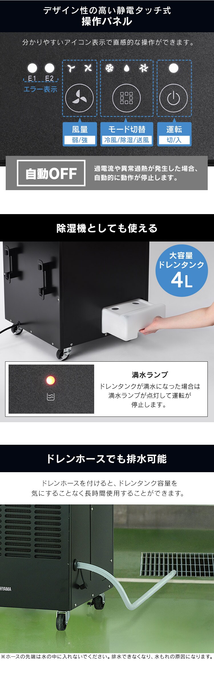 スポットクーラー2.5kw ISAC-2501U-B ブラック【代引不可】【時間指定不可】3