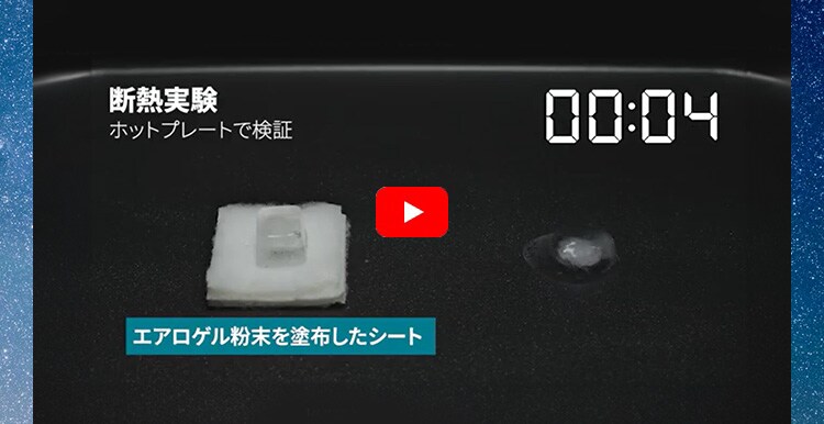 HUGEL エアロゲルトート型クーラーバッグ 13L AGSC-T13C チャコールグレー6