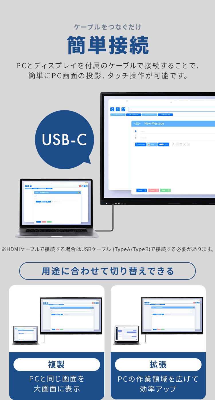モニター 65インチ ディスプレイ 大型 DO-FU656U-B ブラック2