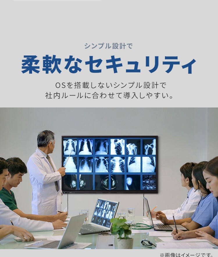 モニター 65インチ ディスプレイ 大型 DO-FU656U-B ブラック3