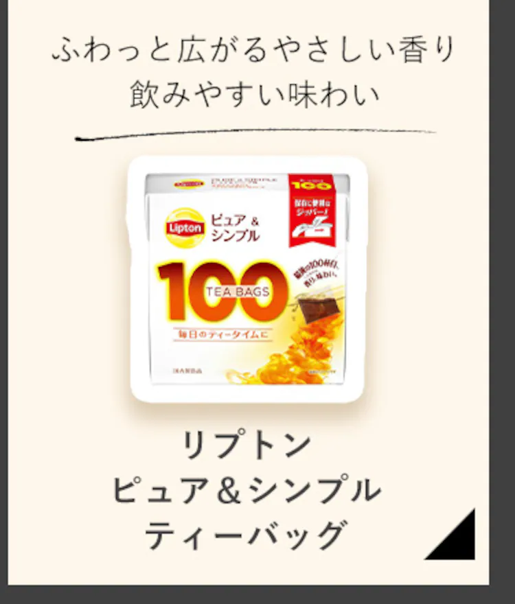 飲み物の味が変わりにくい♪ セラミックコーティングマグボトル 350ml CMSS-350 ホワイト8