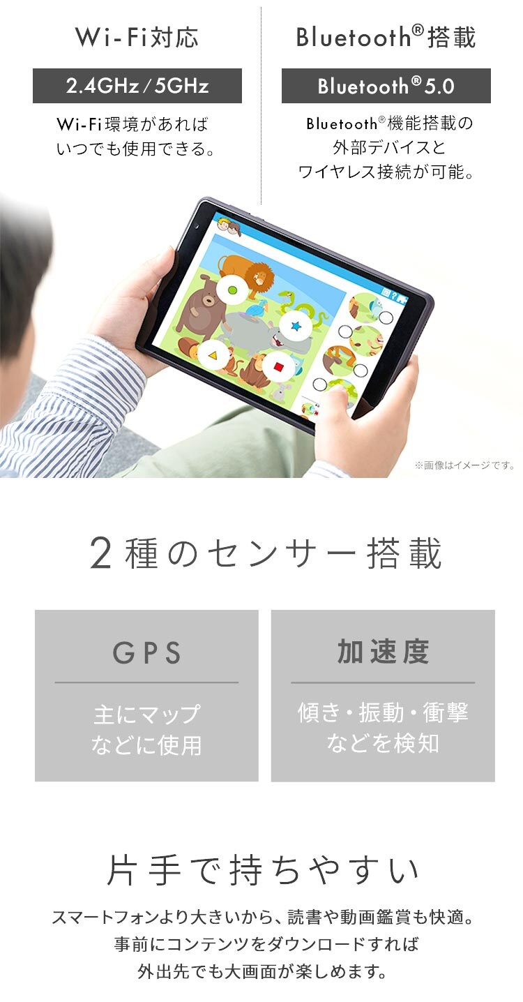 タブレット TE08F3W64-KV1H グレー2