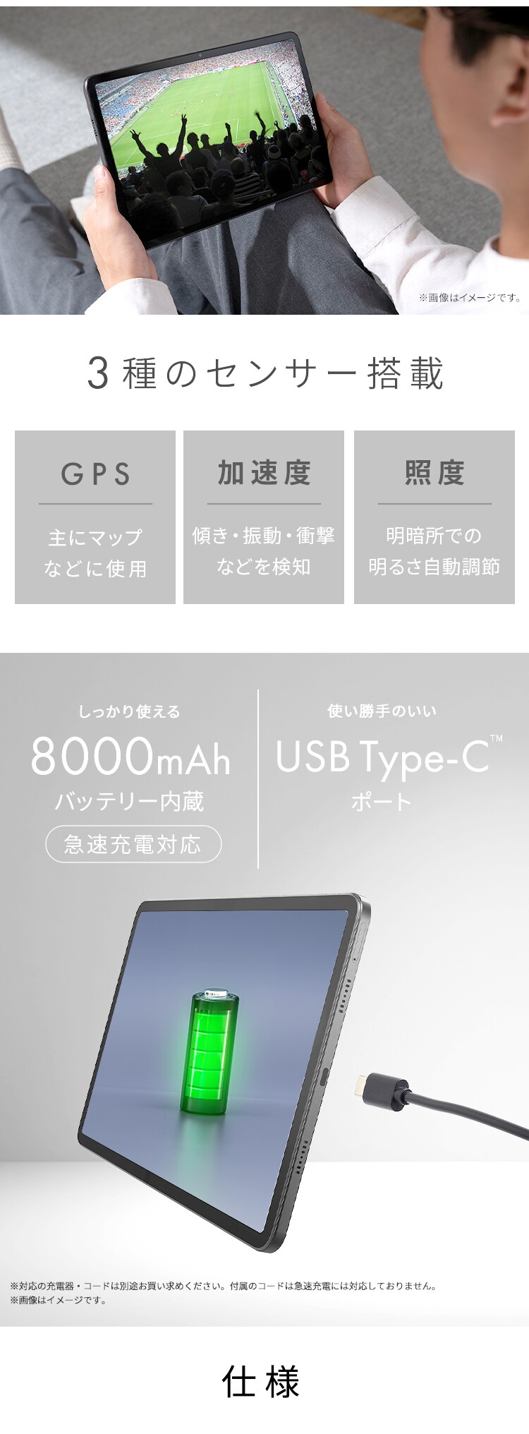 タブレット 11インチ 128GB メインメモリ4GB 8コア LUCA TM12F8W74-KV1H グレー4