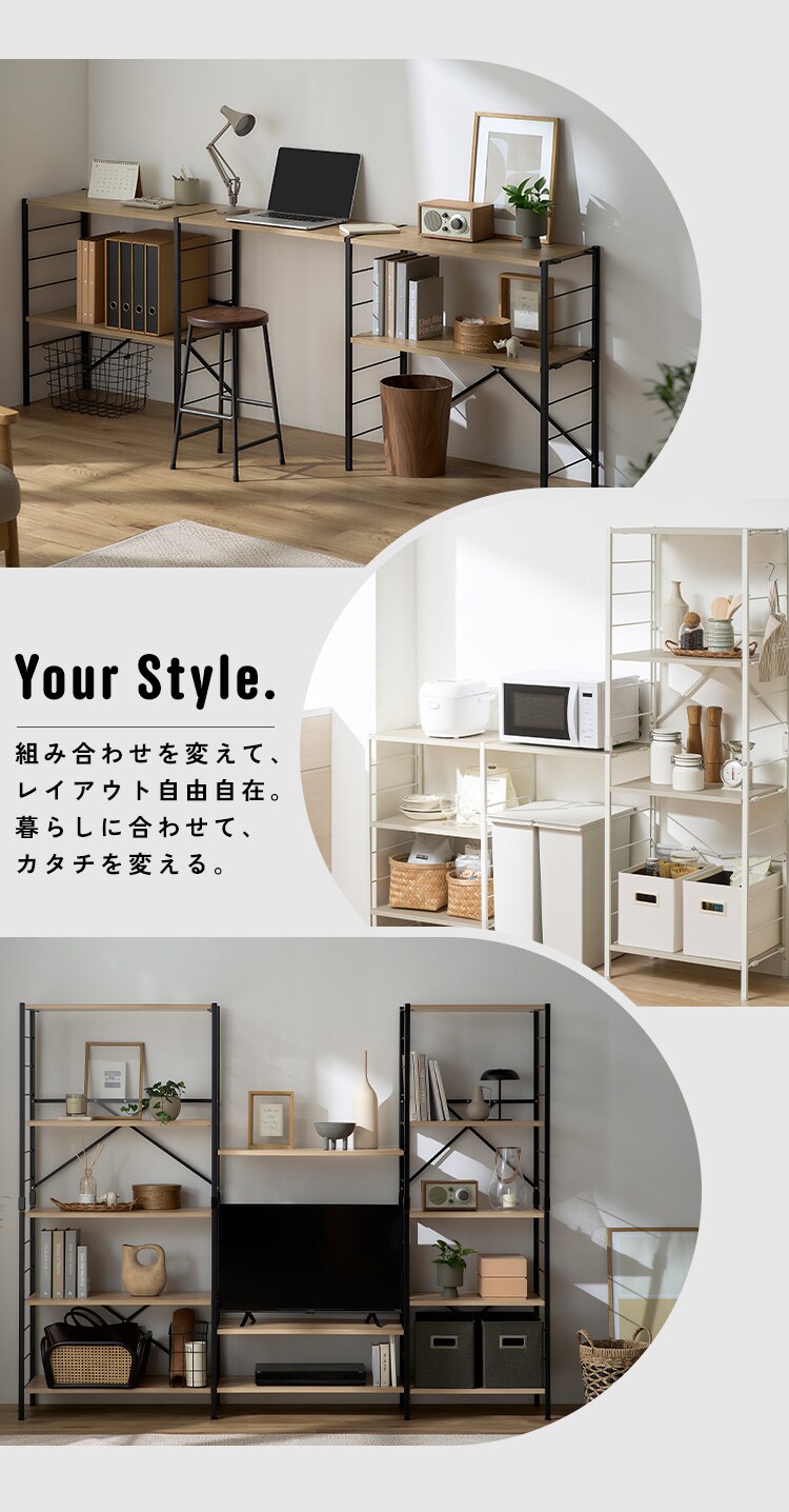 組立簡単 連結スチールラック用棚板 KRSRT-W560 ホワイト1