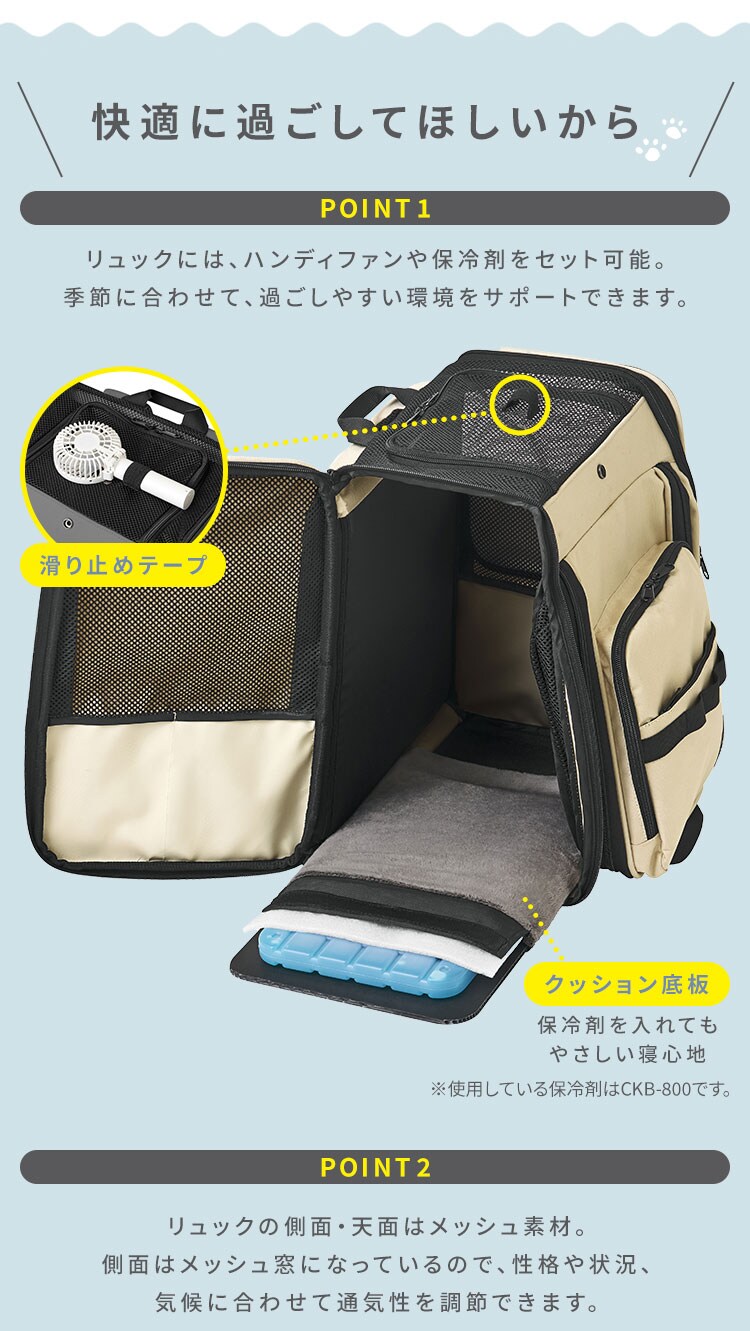折りたたみファブリックリュック POTR-350A グレー4