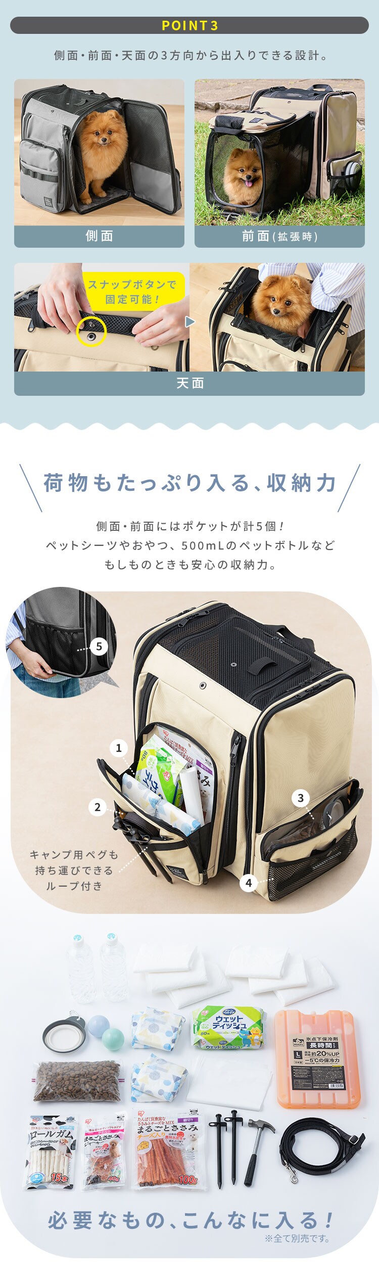 折りたたみファブリックリュック POTR-350A グレー6
