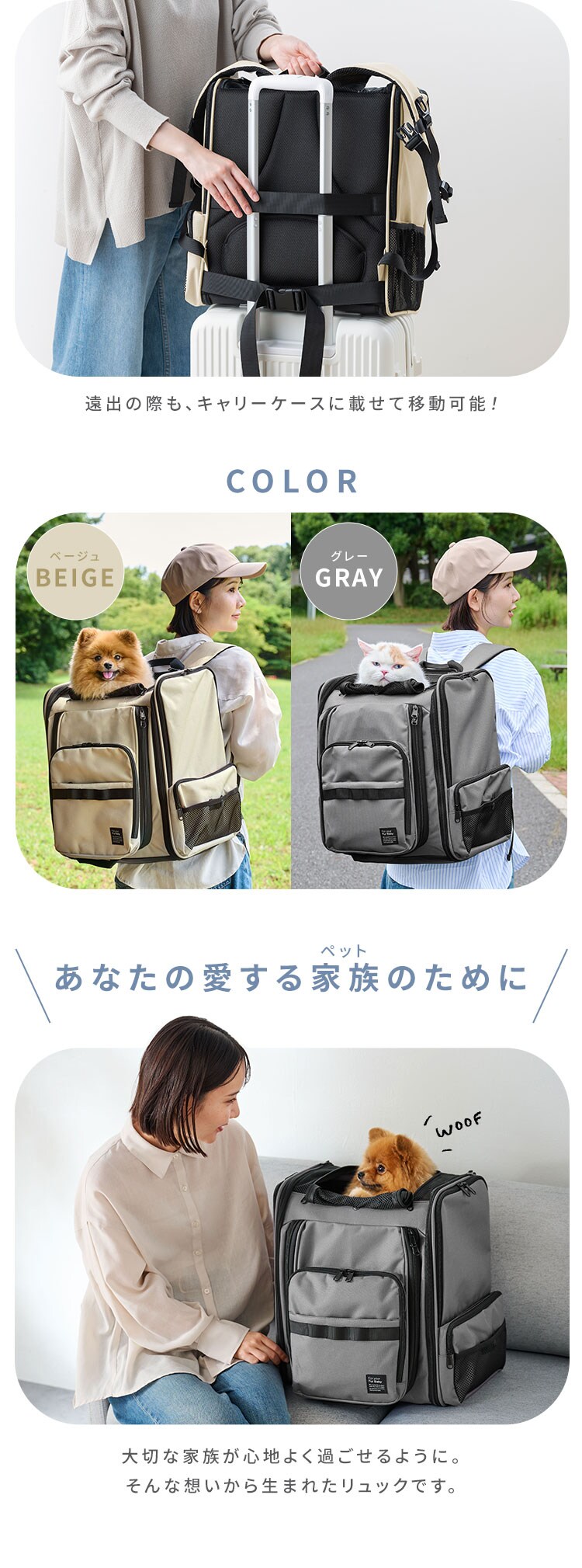 折りたたみファブリックリュック POTR-350A グレー8