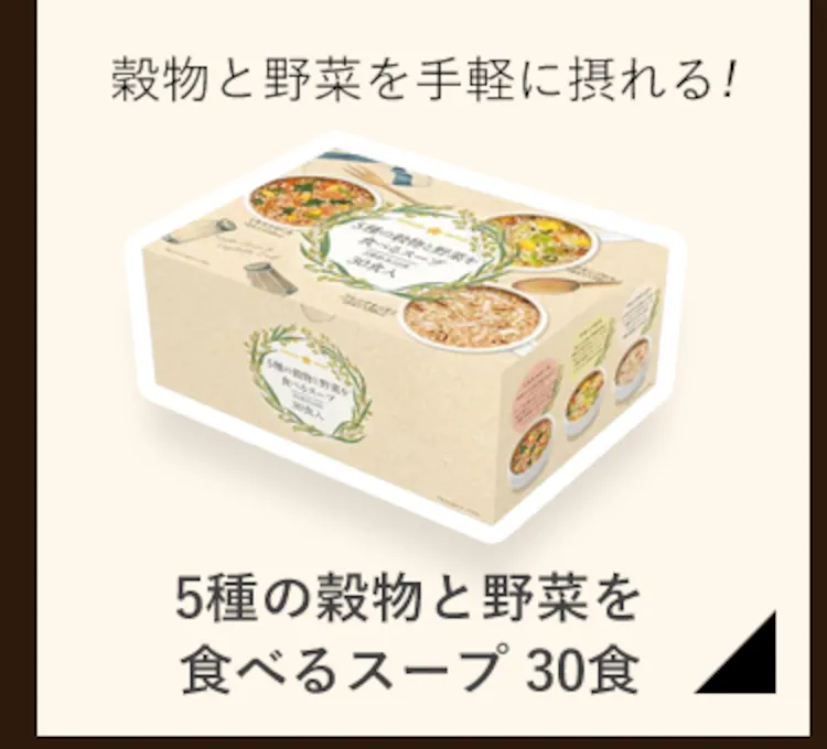 セラミックコーティングスープジャー 400ml CSJ-400 ホワイト8
