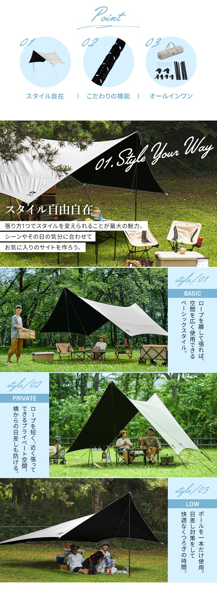 HUGEL 遮熱ヘキサタープ HT-440S シルバー2