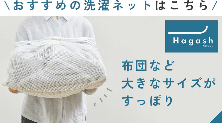 SHEEP オリジナルフィットウレタンマットレス ホワイト 厚さ21cm シングル MTF21-S 9