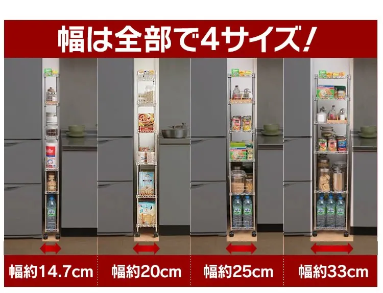 【4本セット】 メタルラック スリム ポール 長さ60cm MK-60PN (ポール直径12.7mm)1