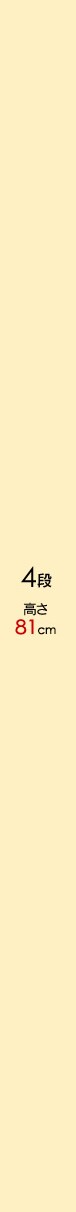 4�i