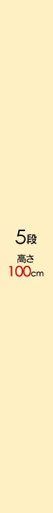 5�i