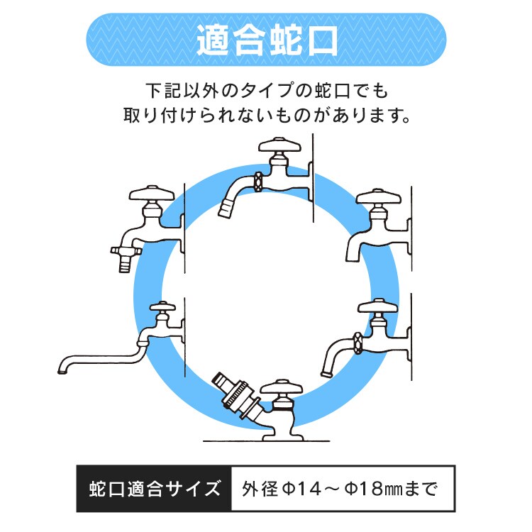 蛇口口金SGP-1 全3色2