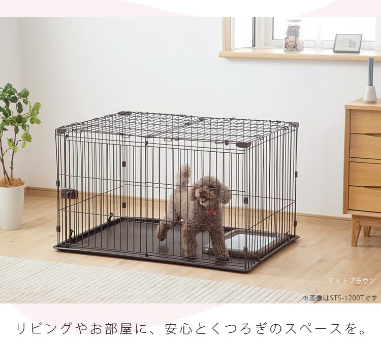 屋根付き】 システムサークル P-STN-550 マットブラウン 1907766