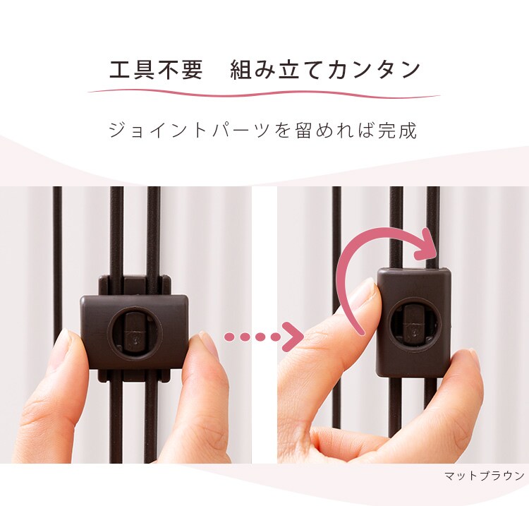システムサークルトレー付き屋根セット STS-600TN 全2色4