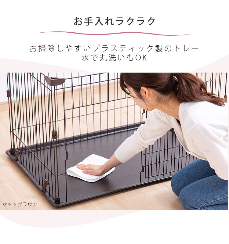屋根付き】 システムサークル P-STN-550 マットブラウン 1907766