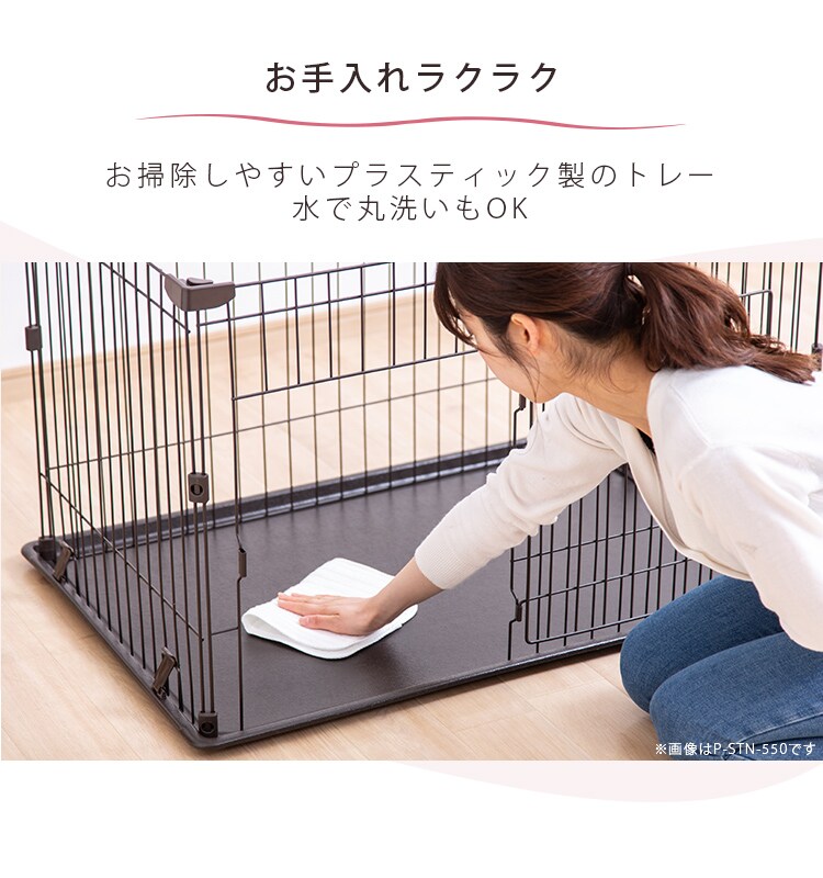 屋根付き】システムサークル STS-600TN マットホワイト 1907770