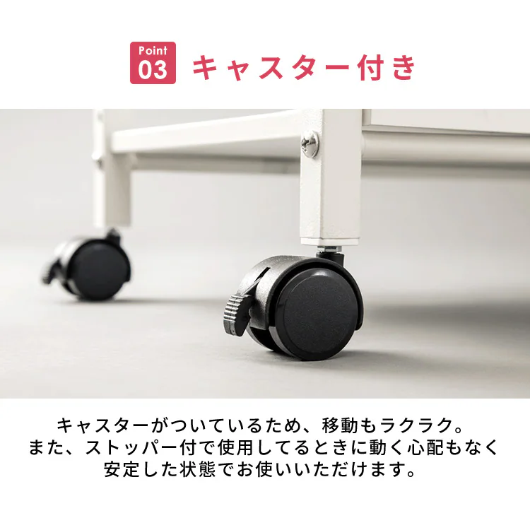 机 昇降デスク 幅120cm UDD-1200 + デスクサイドワゴン DSW-600 ホワイト【代引き不可】8