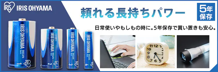 LEDハンディライト LKD-350L グレー8