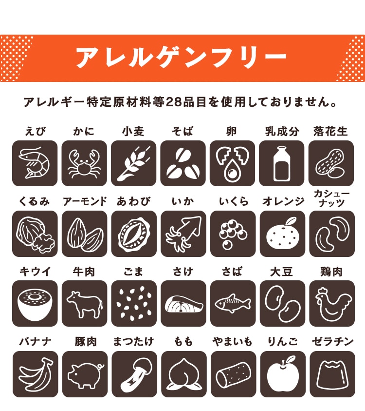 50食】アルファ化米 きのこ御飯 1909556 │アイリスオーヤマ公式通販