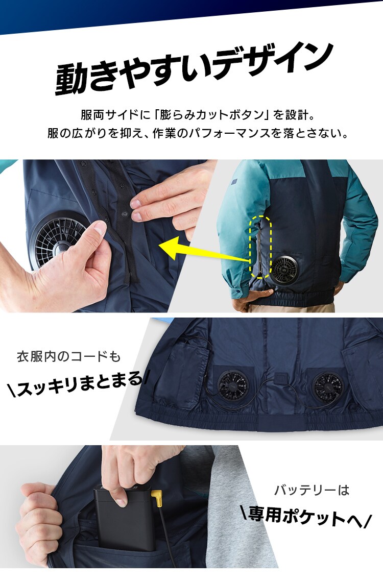 クールウェア WORK 長袖 CNW-M02-G Mグリーン3