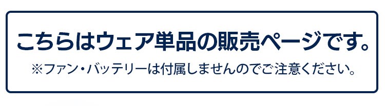 クールウェア WORK 半袖 CHW-M02-G Mグリーン0