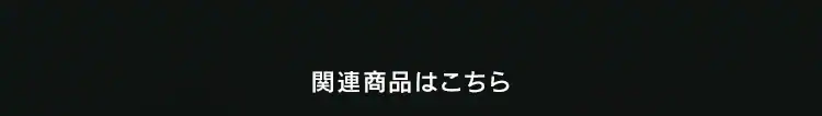 LEDフィラメント電球 E26口金 全方向タイプ 40W形相当 電球色 LDA4L-G-FC ノーマルクリアタイプ15