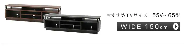オープンテレビ台 100cm (ミドル) OTS-100M-B ブラック27