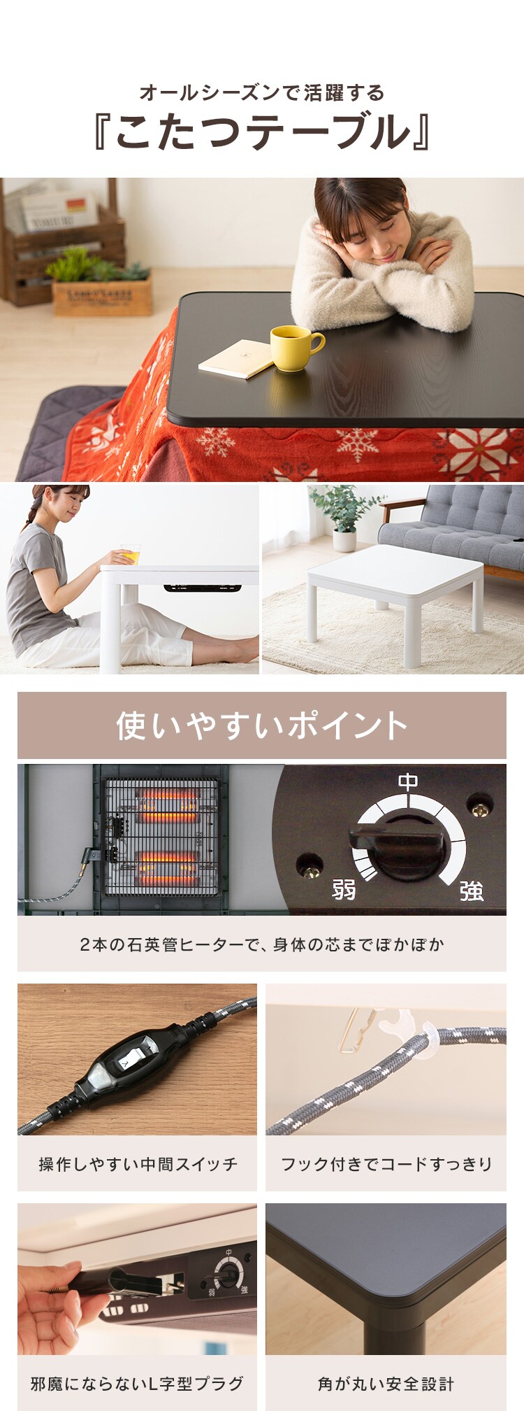 カジュアルこたつ 本体 70&times;70? 正方形 PKC-70S 木目ライト3