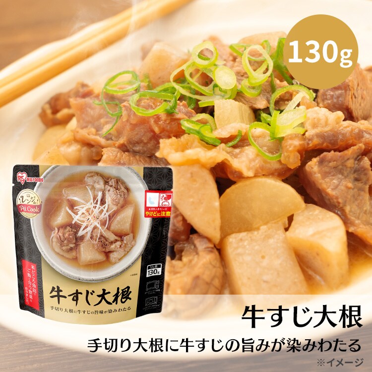 【即席5点セット】パックご飯200g&times;10食 おかず3種 カレー170g&times;4食入4