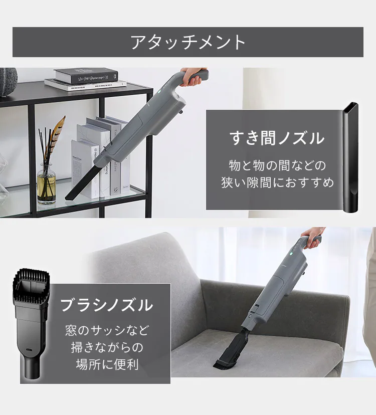 掃除機 コードレス 紙パック 自走式 モップ付 置くだけで充電 SBD-T1P-H グレー9