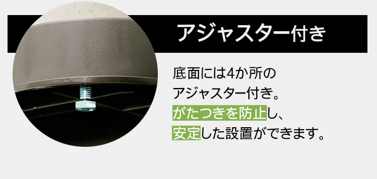  物置 大型 ホームロッカーワイド HL-1200W ブラウン7