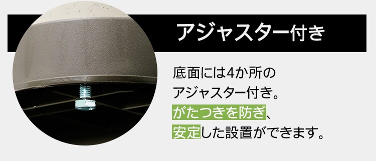  物置 大型 ホームロッカーワイド HL-1800F ブラウン 8