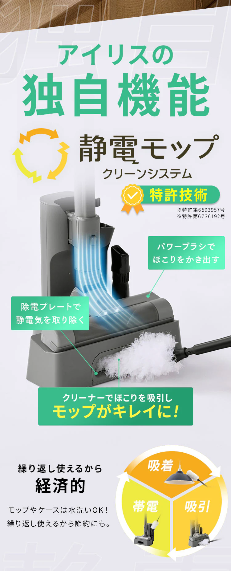 【アタッチメントセット】 MagiCaleena 掃除機 紙パック式 置くだけ充電 紙パック付き SBD-201P-HC+MTS29 グレージュ12