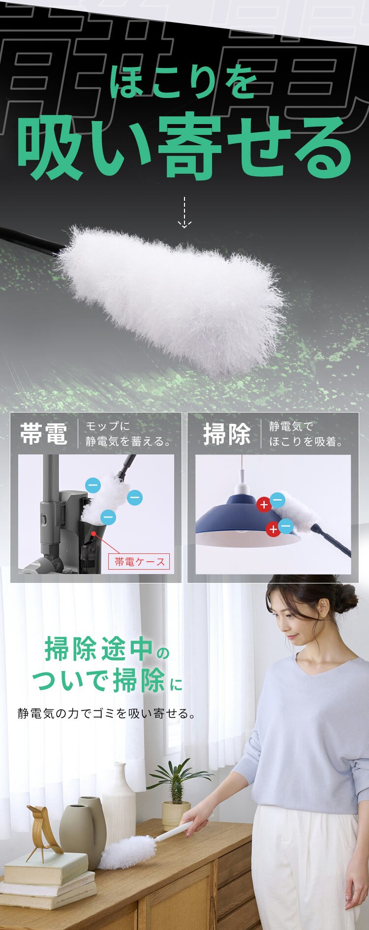【アタッチメントセット】 MagiCaleena 掃除機 紙パック式 置くだけ充電 紙パック付き SBD-201P-HC+MTS29 グレージュ13
